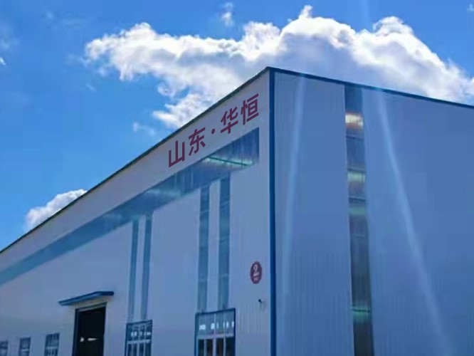 公司風采